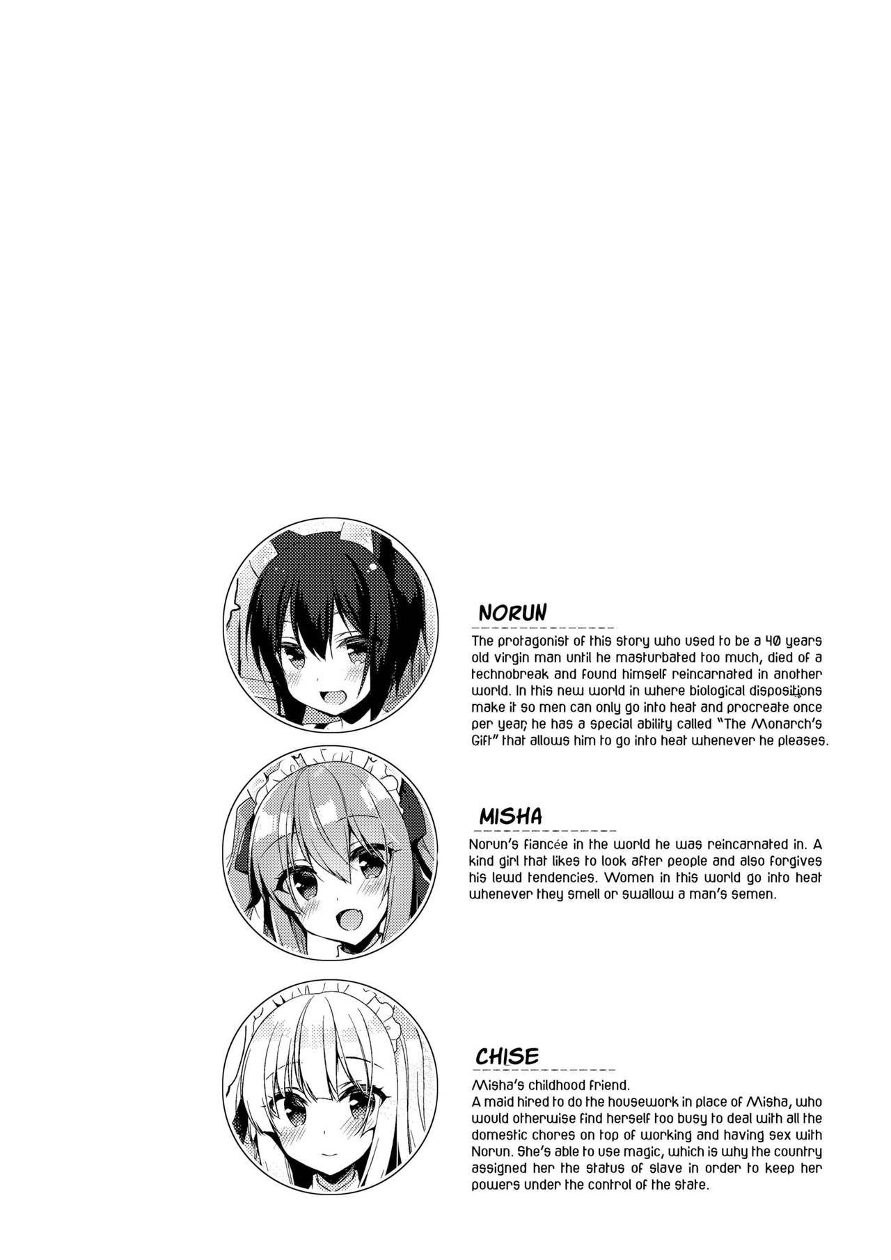 My Ideal Life in Another World Vol. 6 page 4 full
