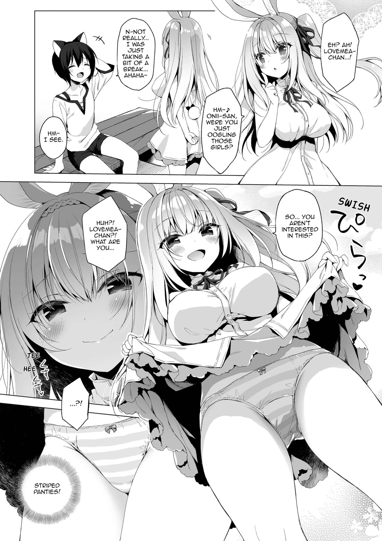 My Ideal Life in Another World Vol. 6 page 8 full