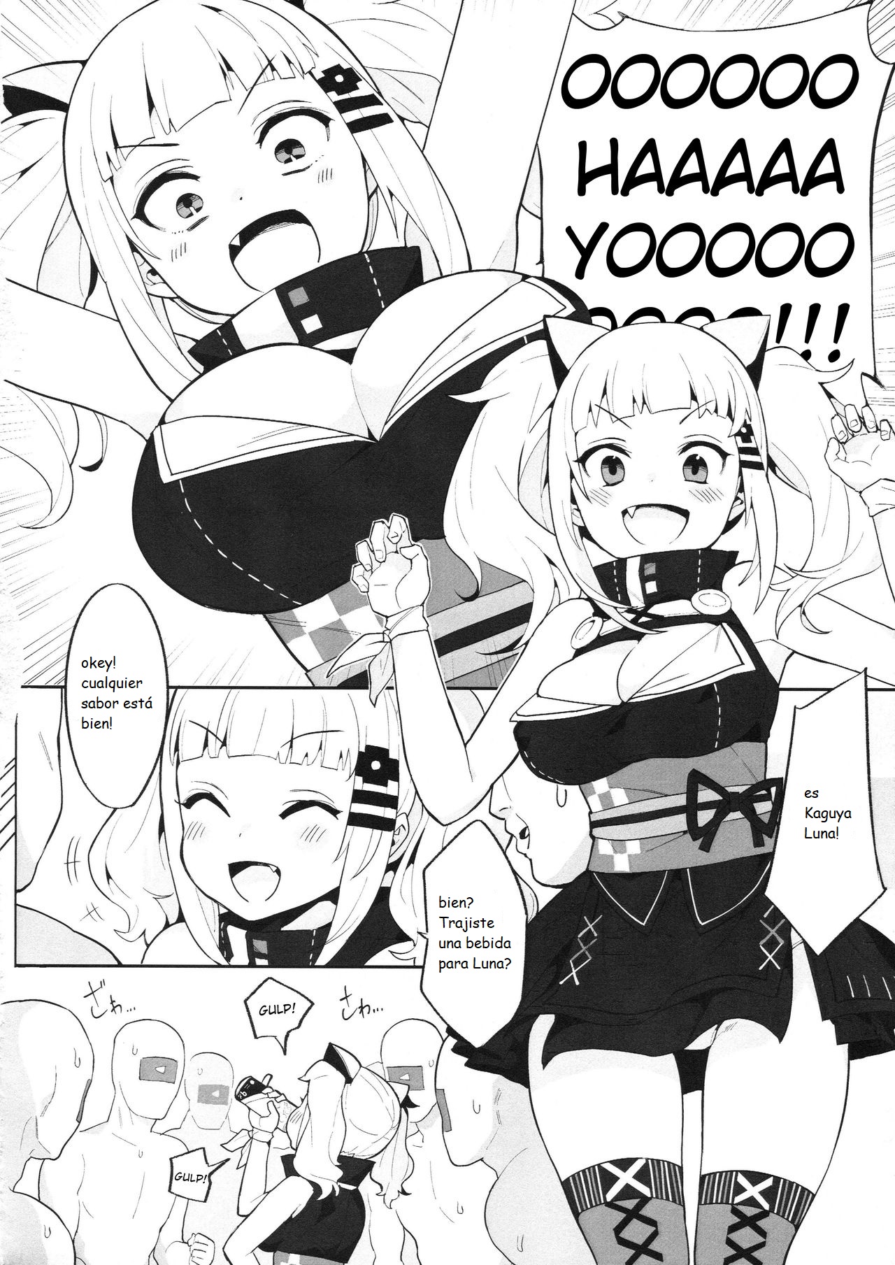 VTuber Totemo Yokubari Set!! page 3 full