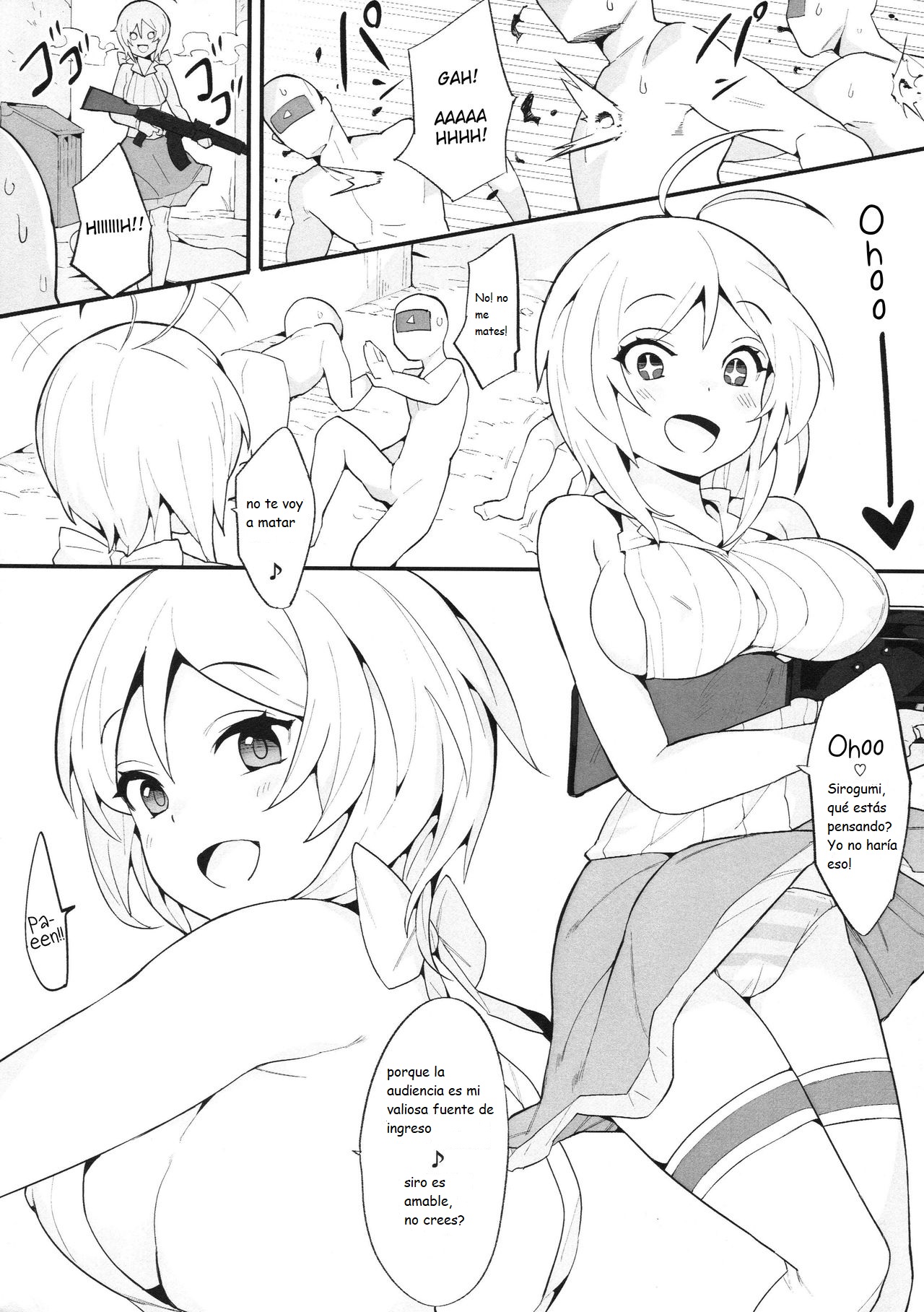 VTuber Totemo Yokubari Set!! page 7 full