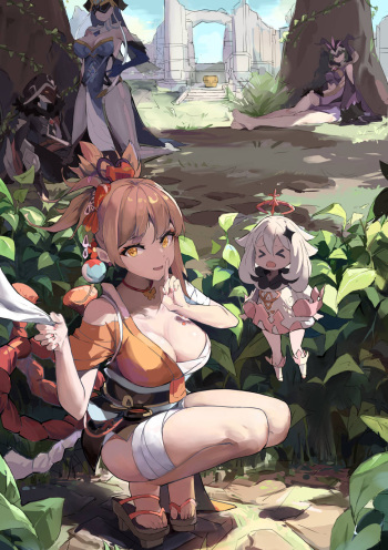余暇 cover