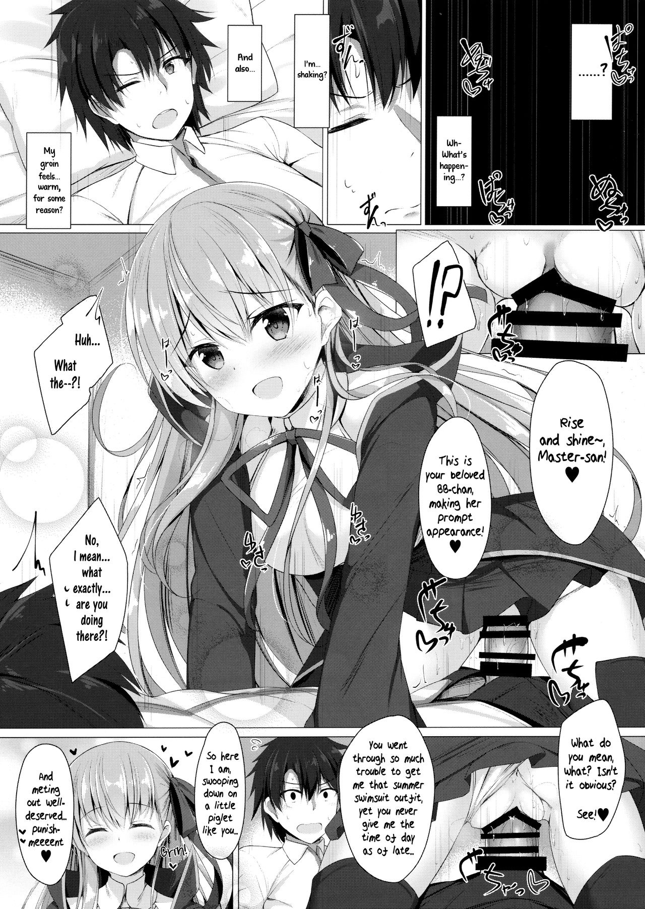 Oshioki desu yo, Senpai | It's punishment time, Senpai! page 2 full