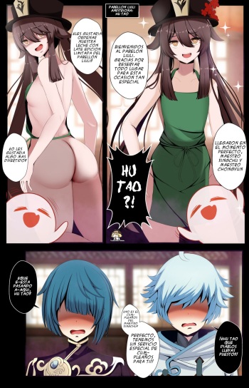 Hu Tao Doujin cover
