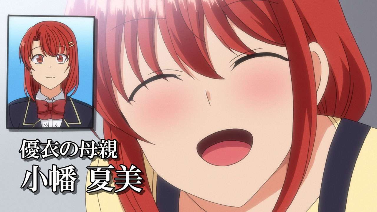 Saimin Seishidou Soushuuhen #5【PV】 page 2 full