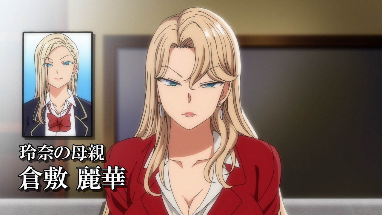 Saimin Seishidou Soushuuhen #5【PV】 page 9 full