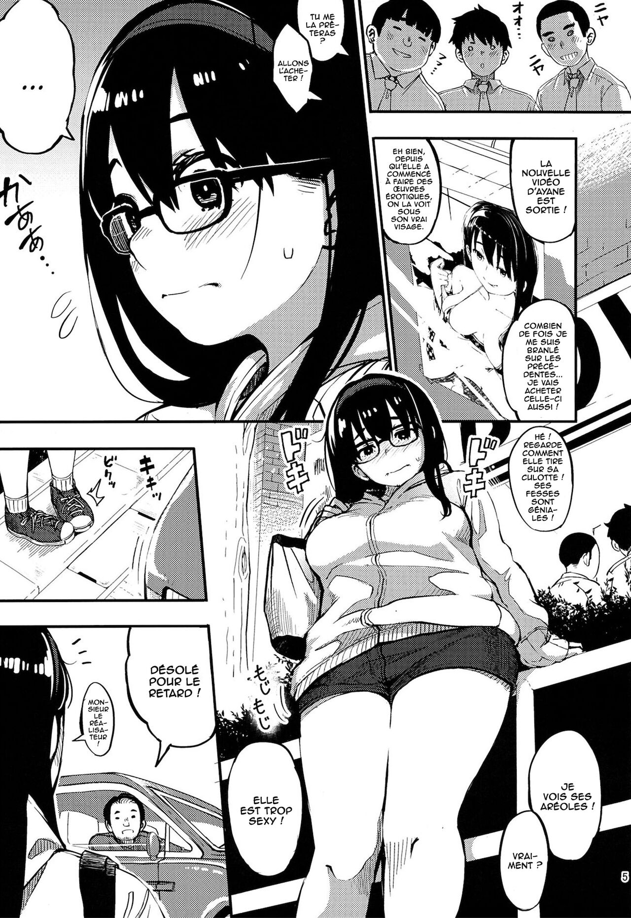 Girigiri Idol 3 page 2 full