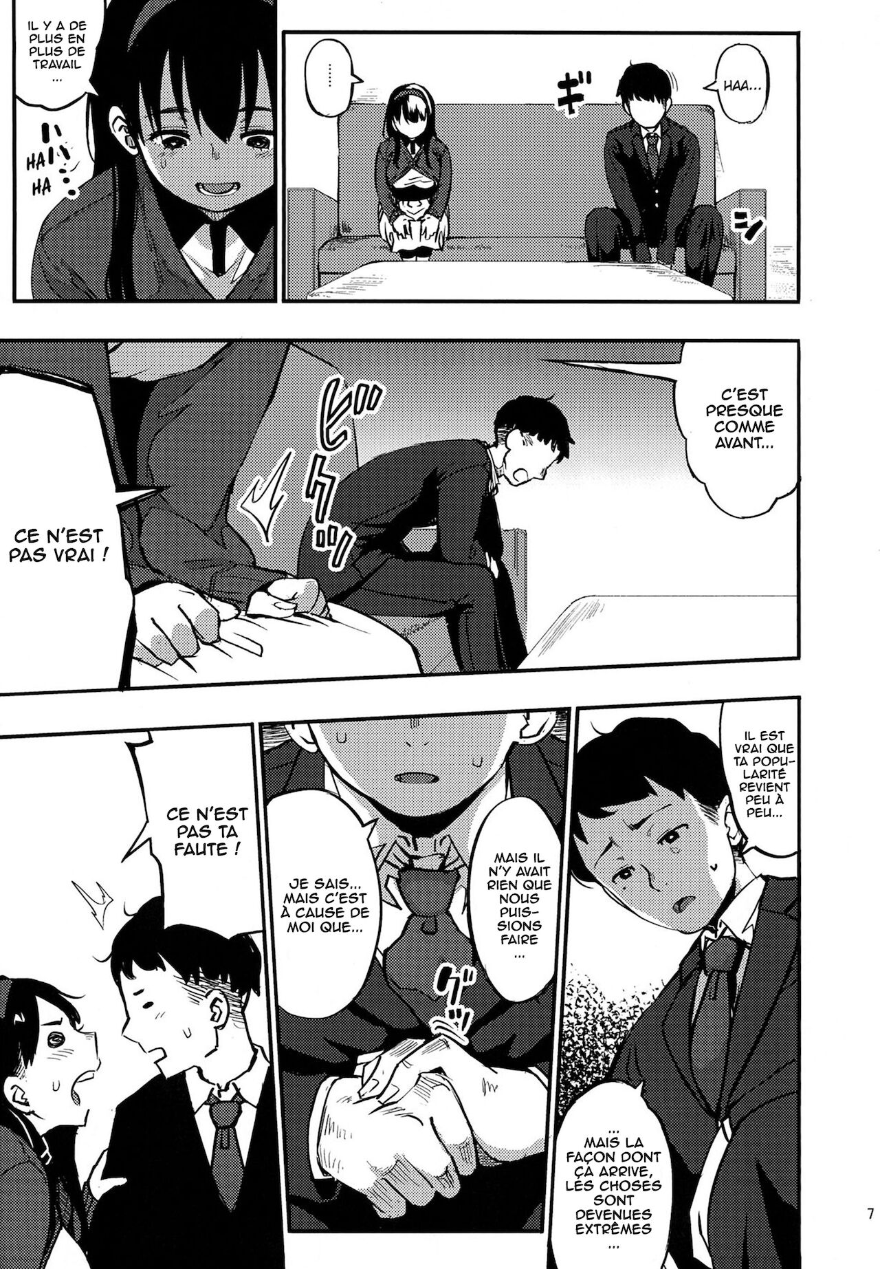 Girigiri Idol 3 page 4 full