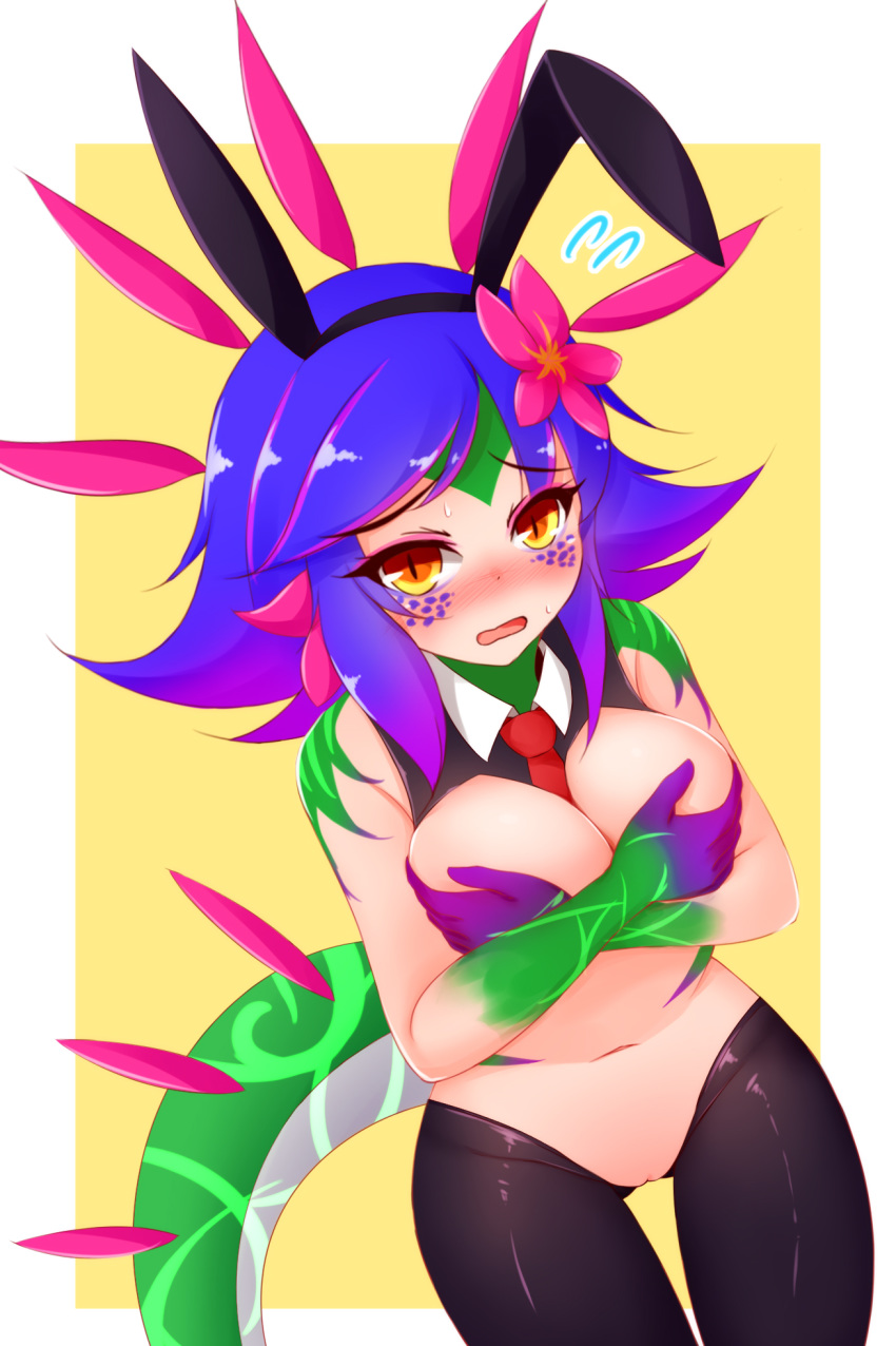 Neeko  Collections page 1 full