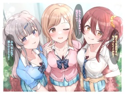 ギャル真乃霧子甜花