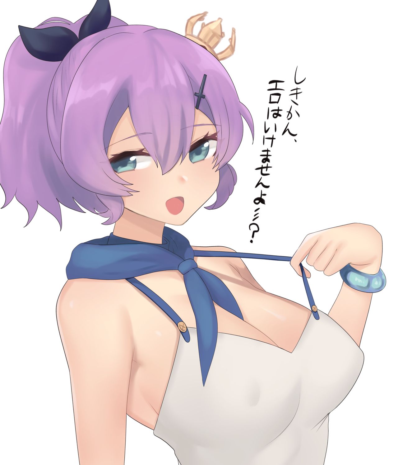 斉木景 page 7 full