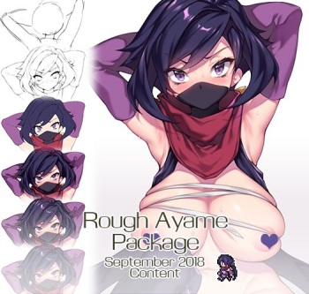 Ayame cover