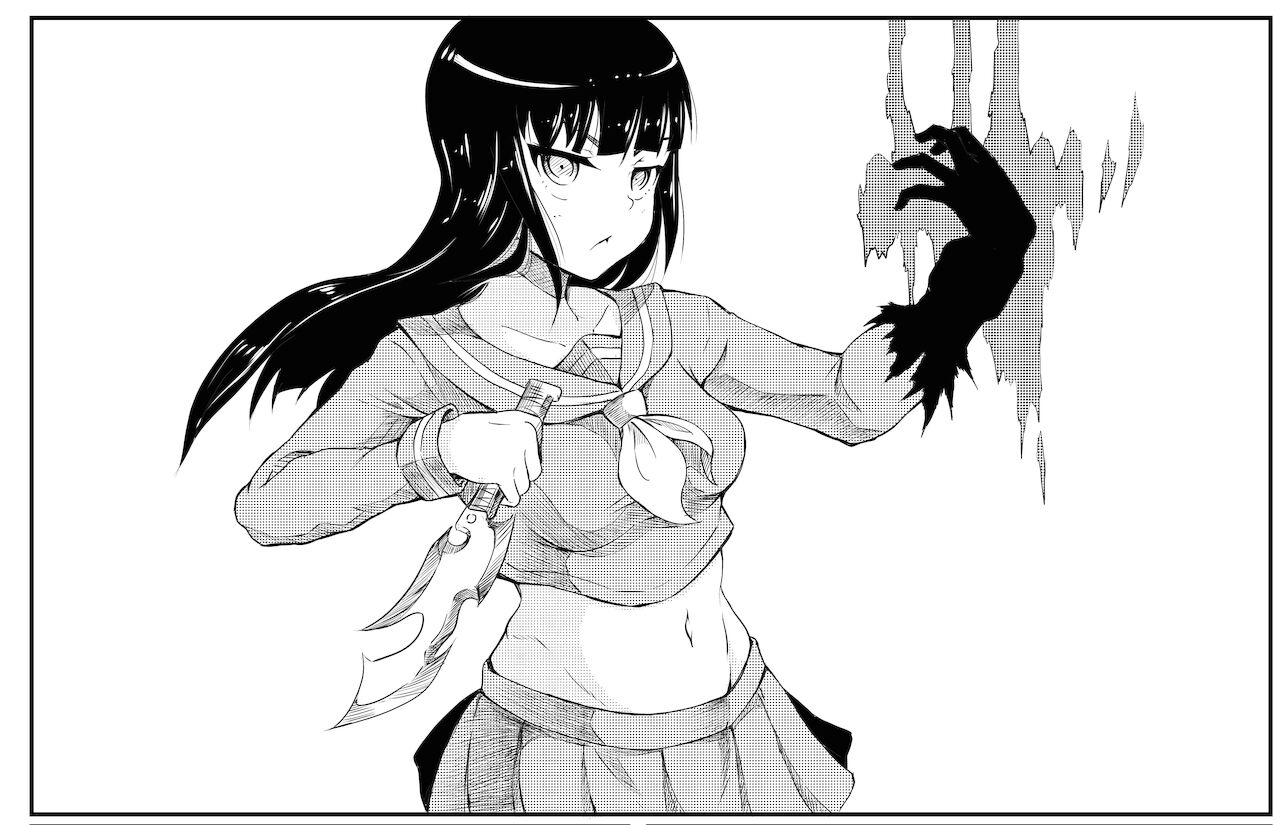 ケイボウ page 6 full