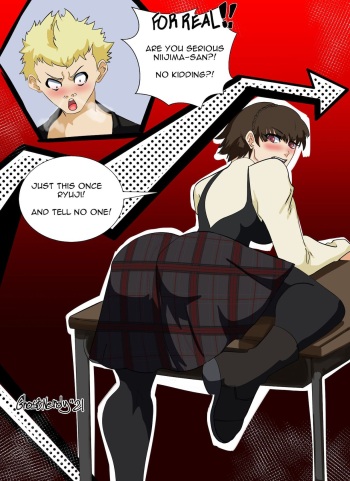 Makoto's Gift cover