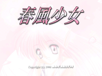 Shunpuu Shoujo cover