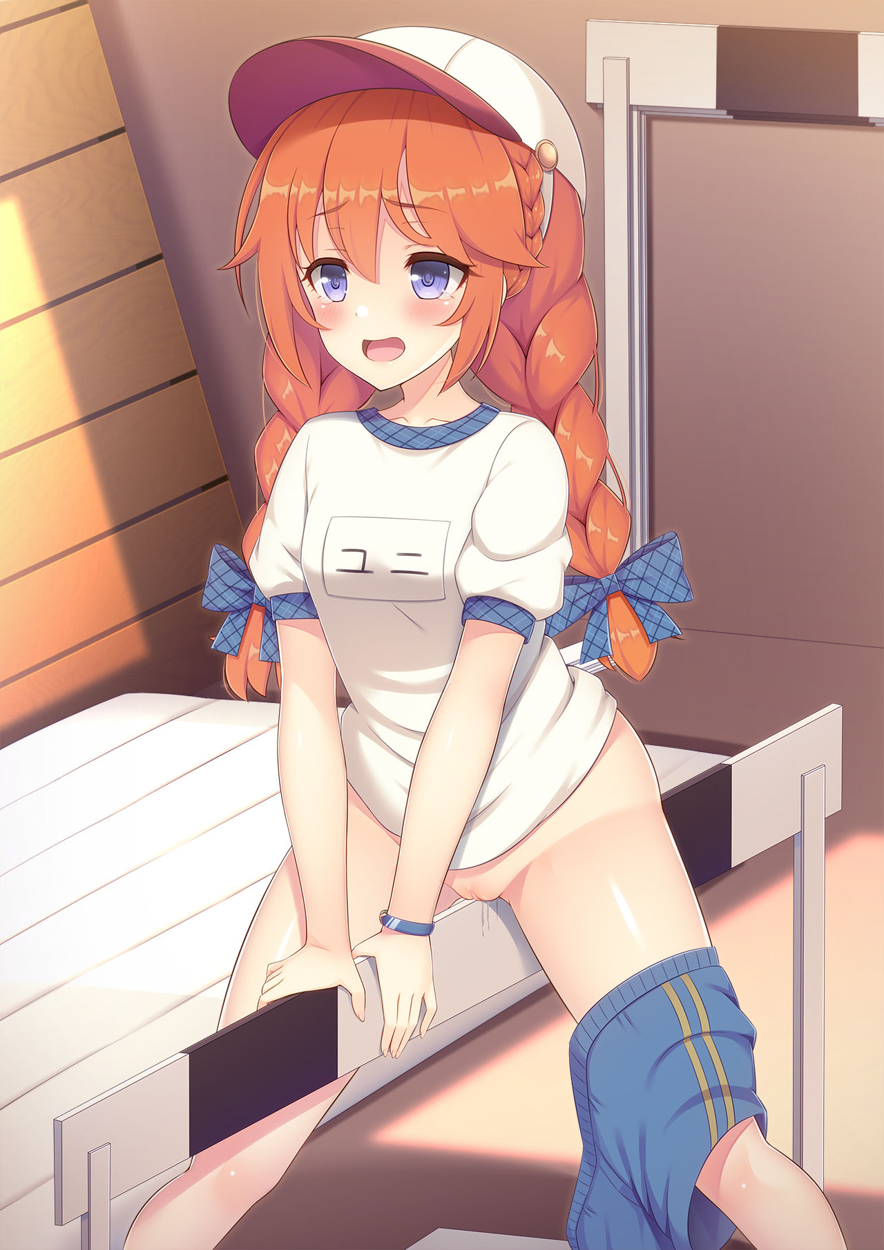 Yuni-chan Paisen no Himitsu Tokkun page 2 full