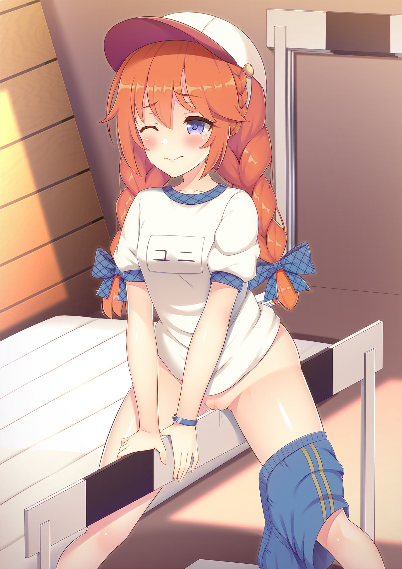 Yuni-chan Paisen no Himitsu Tokkun page 3 full