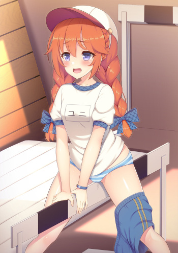 Yuni-chan Paisen no Himitsu Tokkun cover