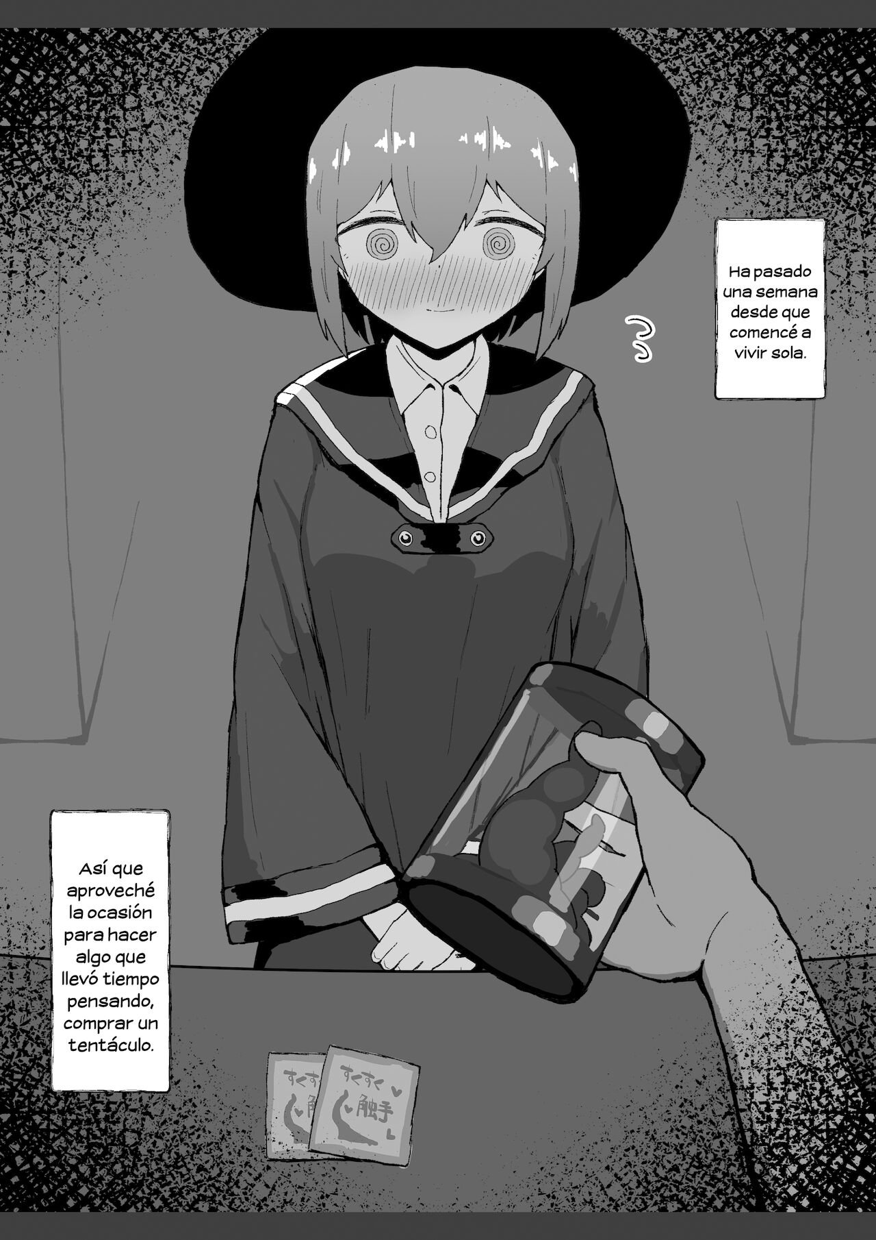 Hajimete shokushu o katta onnanoko page 2 full