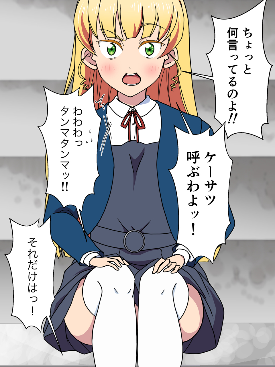 JK Idol and Uncle's Creampie Diary page 3 full