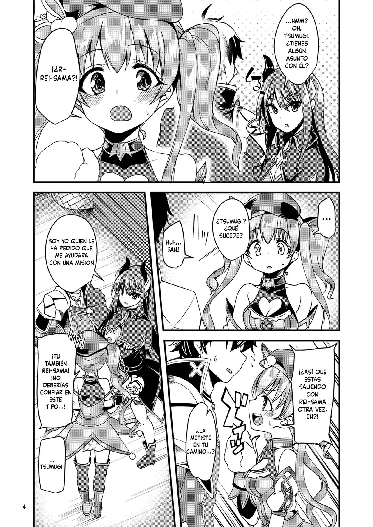 Tsumugi Make Heroine Move!! page 3 full