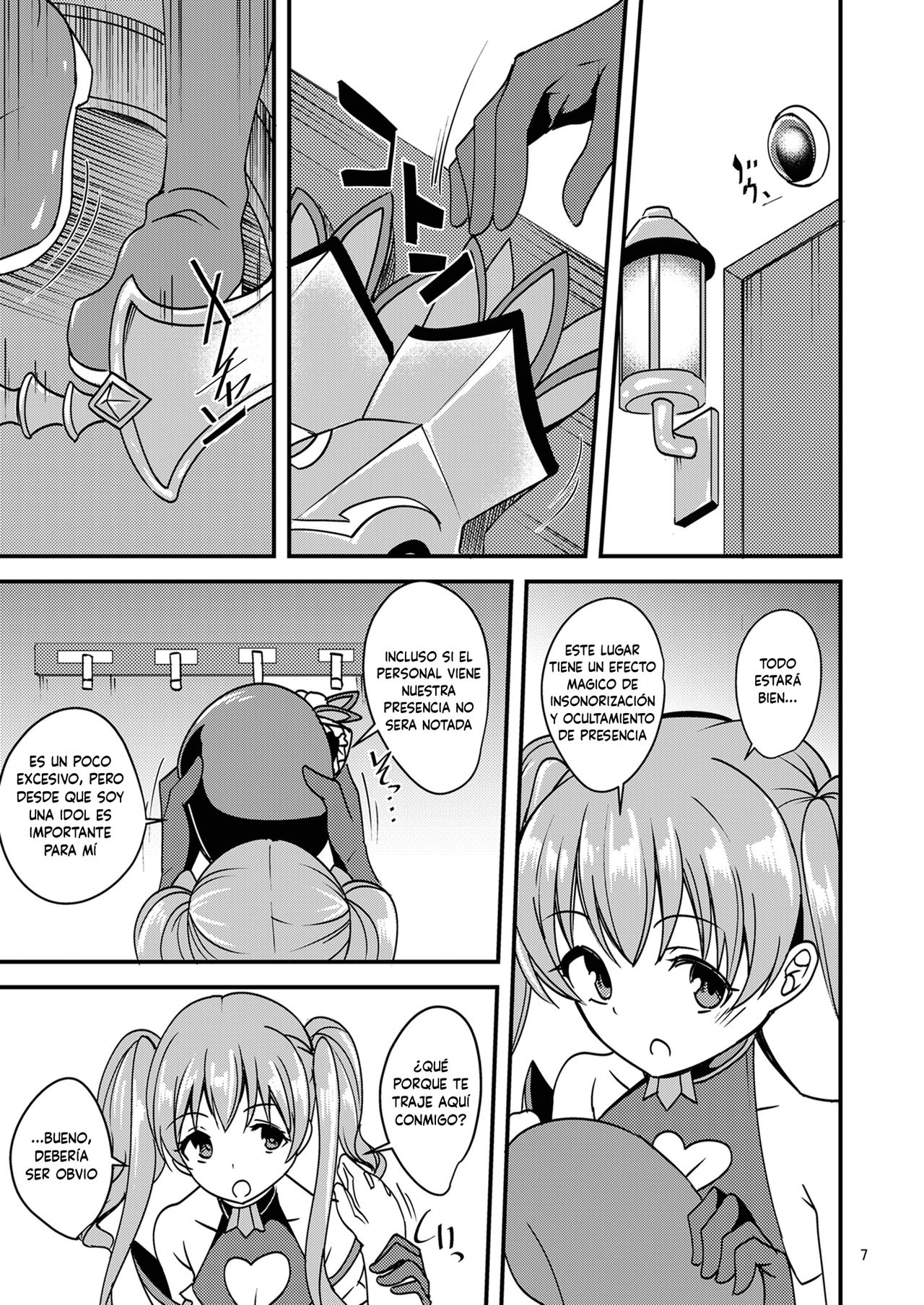 Tsumugi Make Heroine Move!! page 6 full