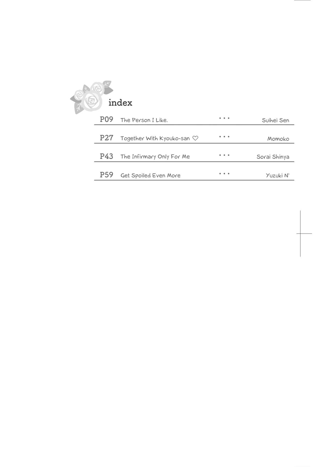 Onexy page 8 full