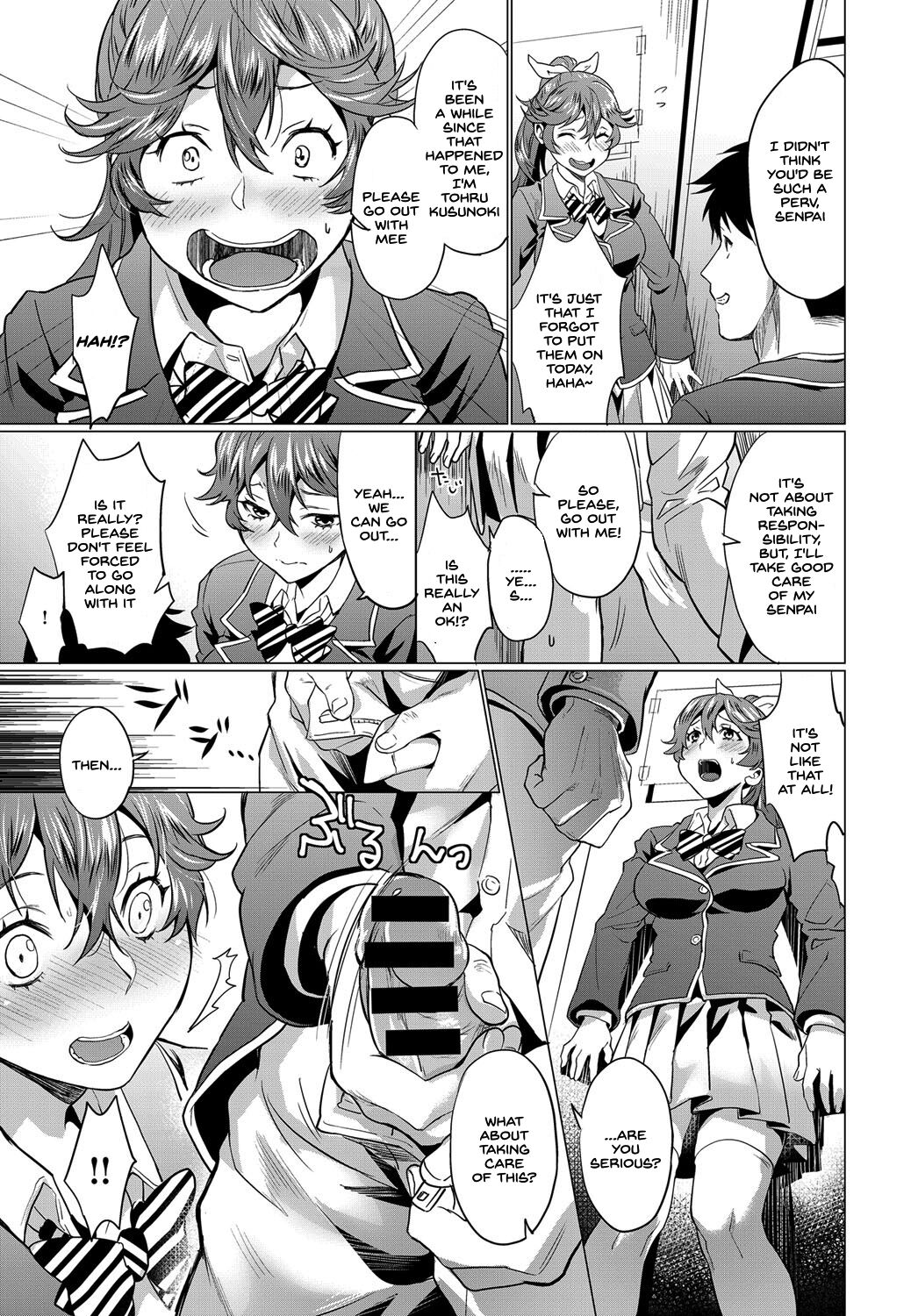 Haruhi Root page 9 full