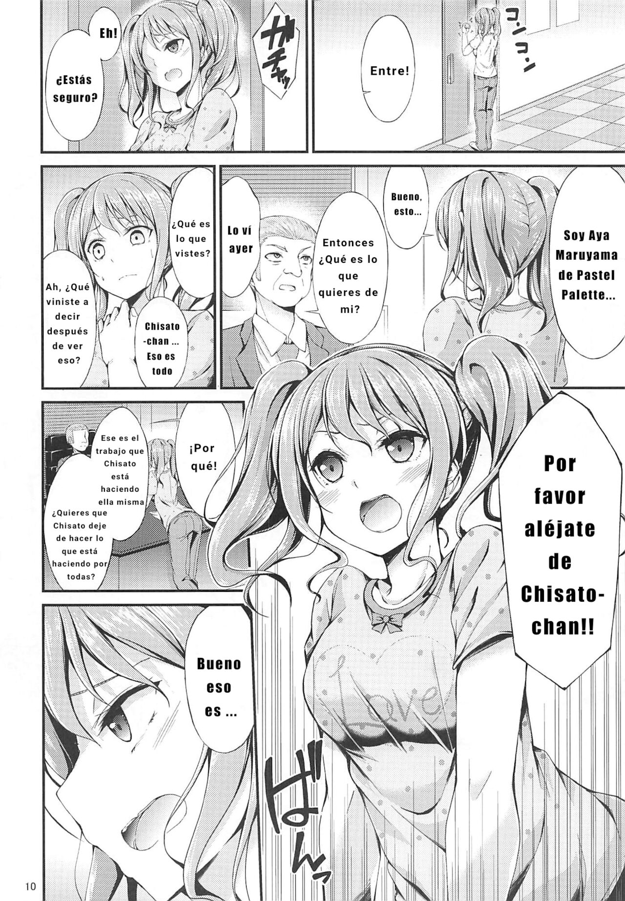Idol no Oshigoto page 9 full
