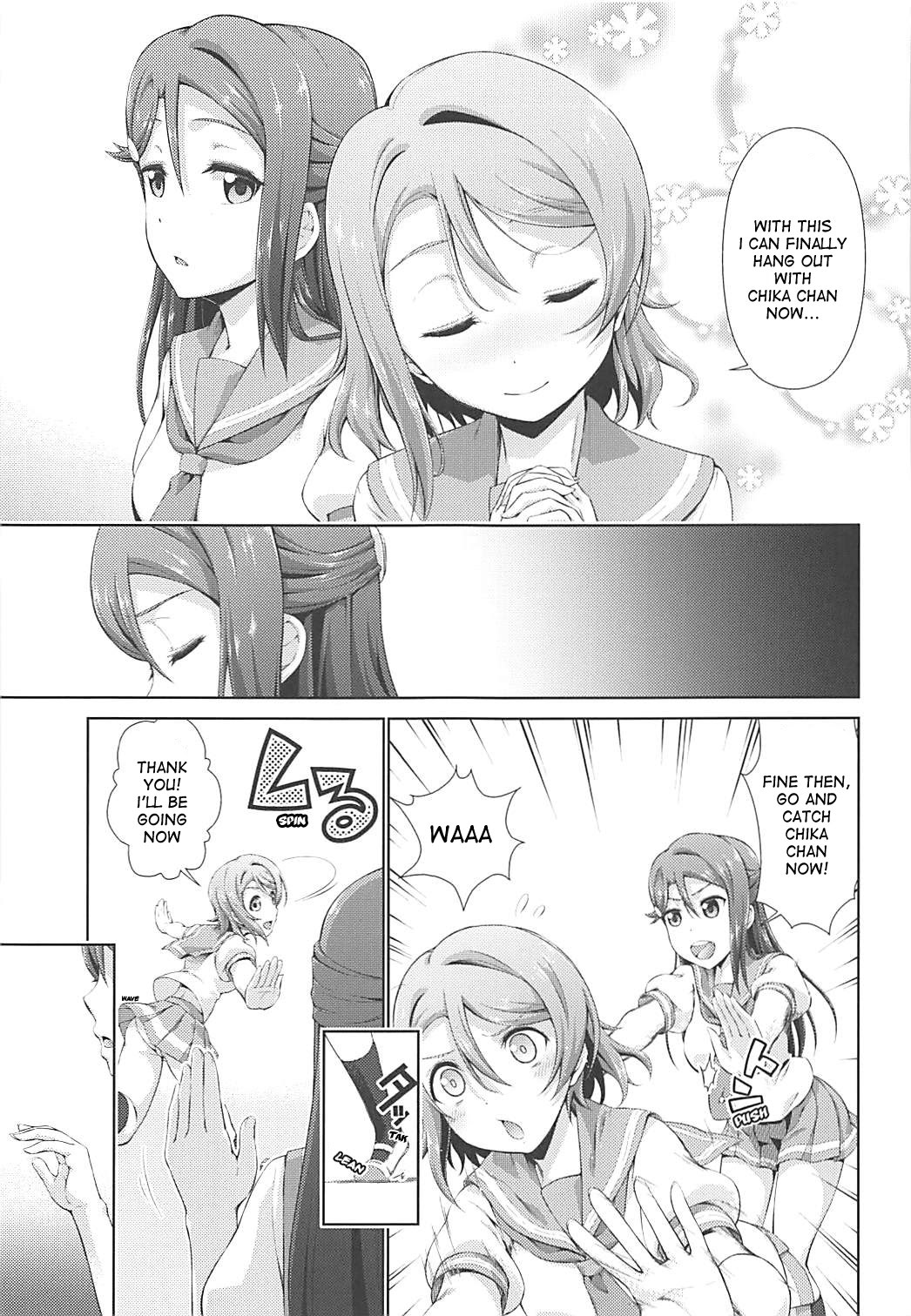 Chika-chan ni mo Naisho no Himitsu 2 page 10 full