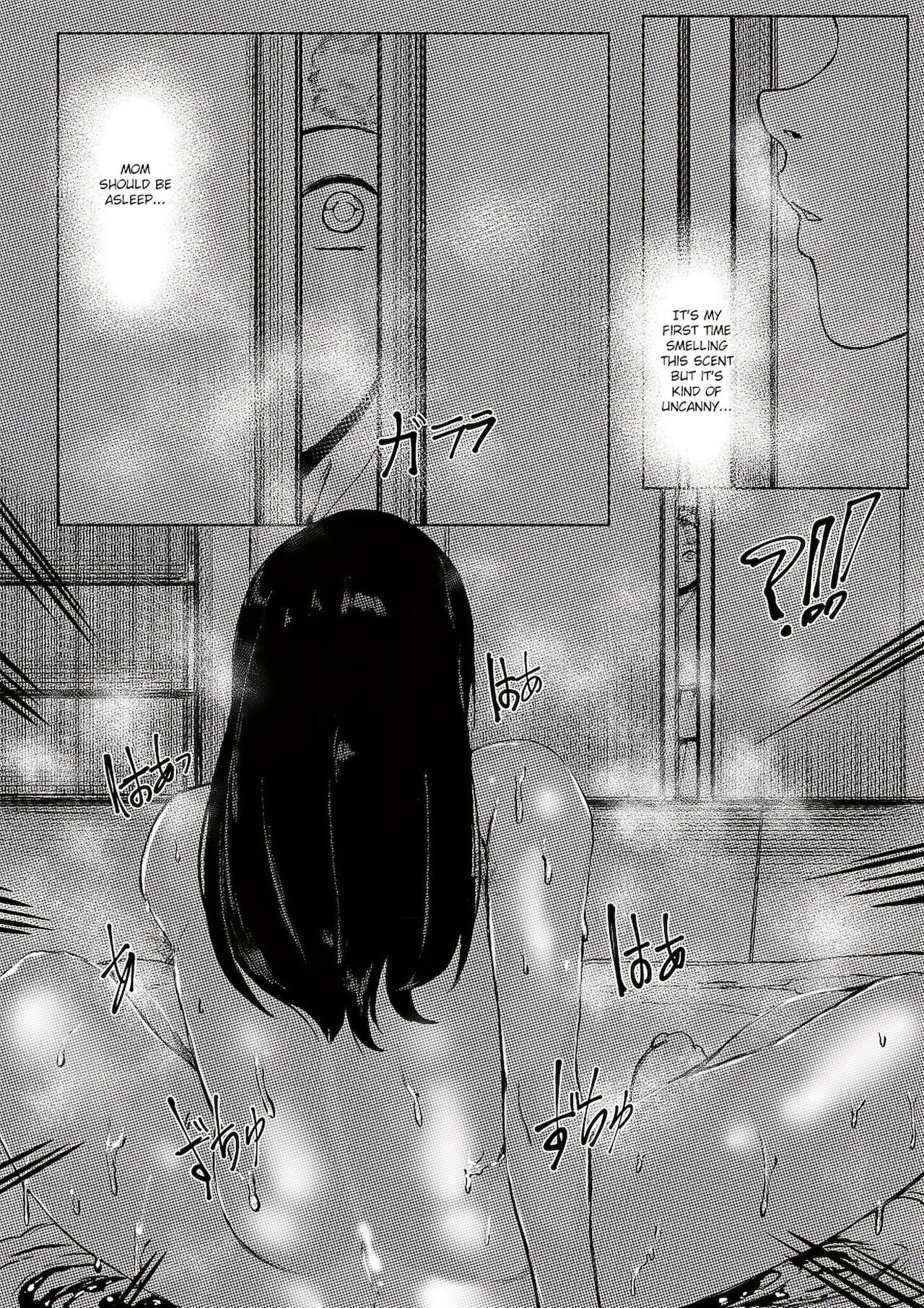 3 Tsuki Haha to Watashi page 8 full