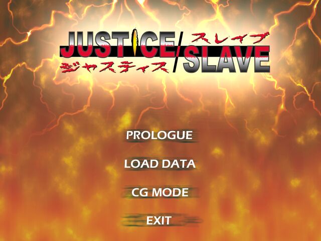 Justice Slave ~Hoshi to Nare!! Akusoshiki~ page 4 full