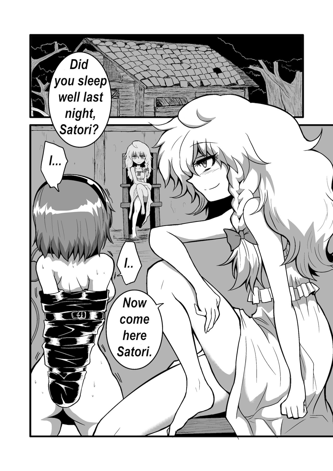 Marisa's thrill - Take care of yourself - 通り魔理沙にきをつけろ - Part 3 page 3 full