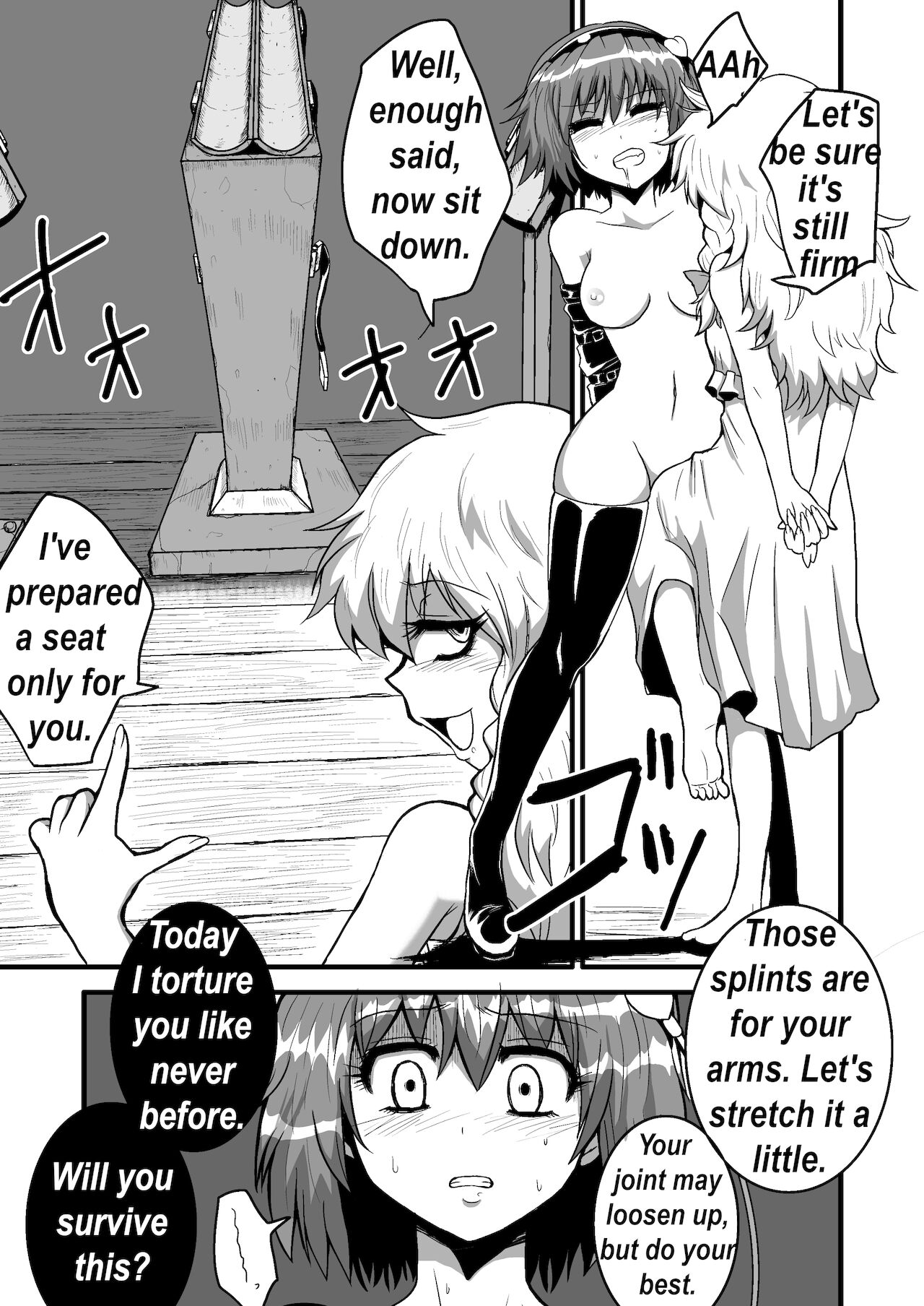 Marisa's thrill - Take care of yourself - 通り魔理沙にきをつけろ - Part 3 page 5 full
