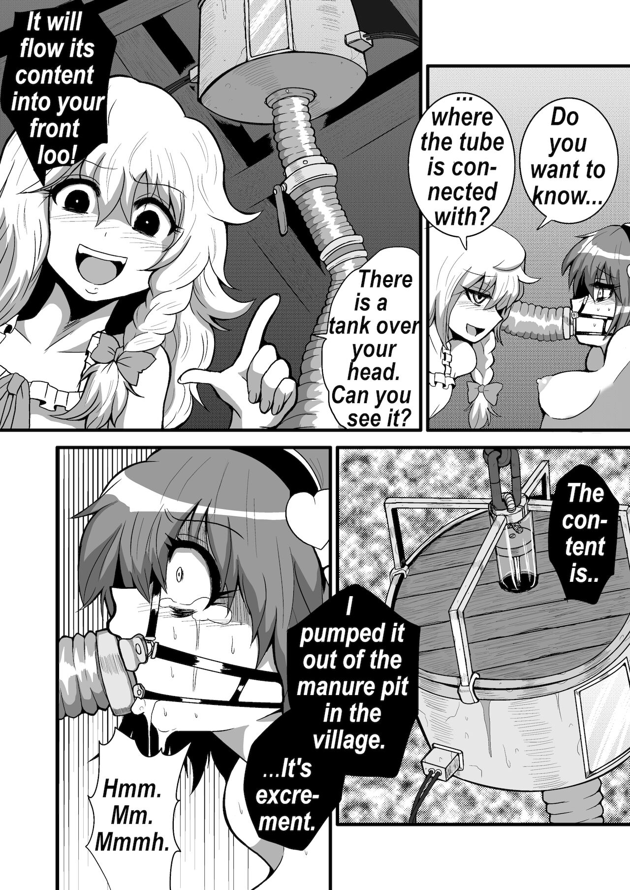 Marisa's thrill - Take care of yourself - 通り魔理沙にきをつけろ - Part 3 page 8 full