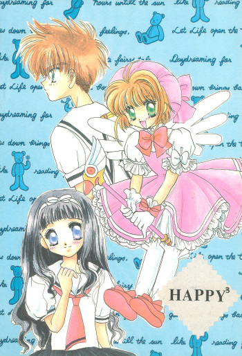 Happy3 cover