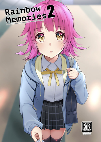Rainbow Memories 2 cover