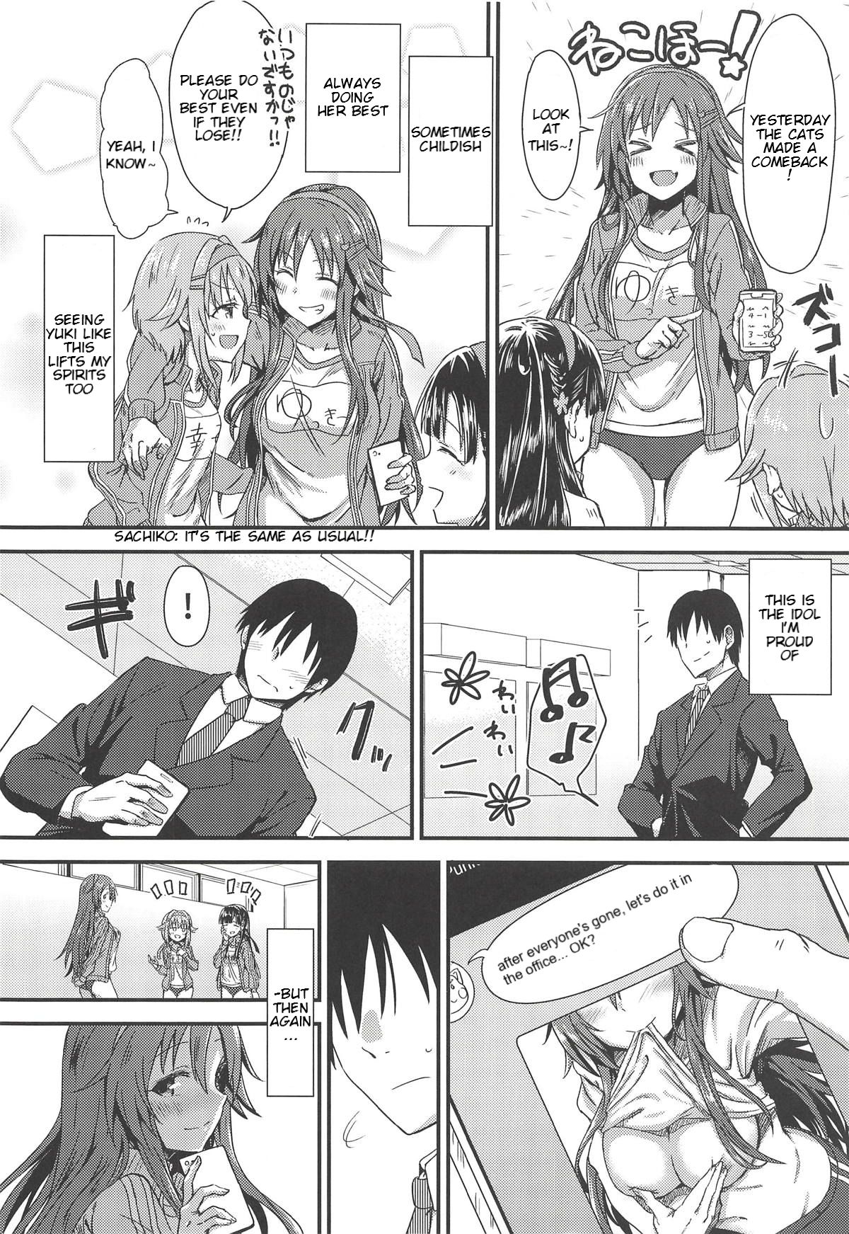 Ecchi na Himekawa Yuki no Zenryoku Chance Time | Full Power Chance Time with a Lewd Himekawa Yuki page 3 full