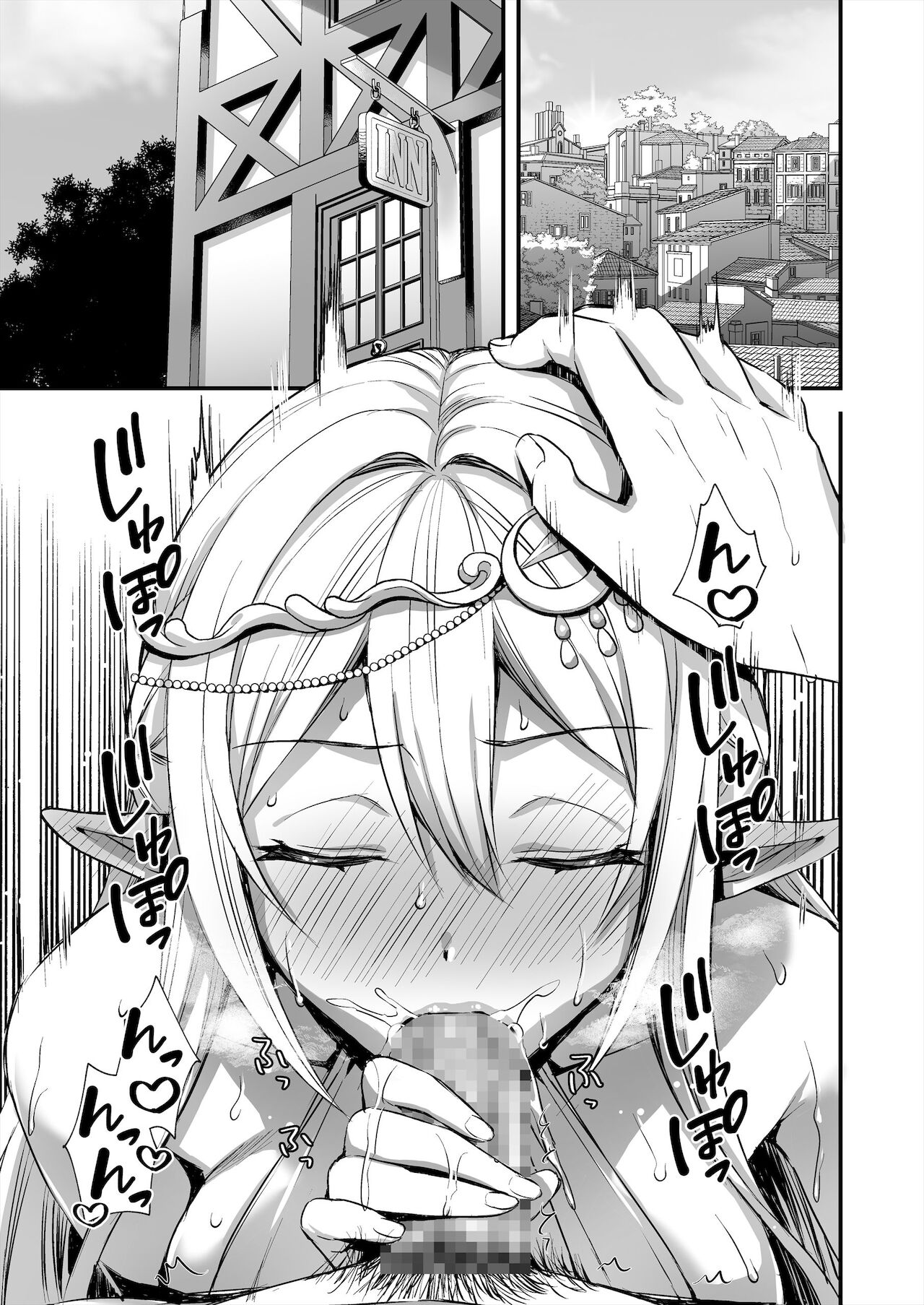 Isekai Elf Hatsujou no Magan 2 -Makyou Hen- page 2 full