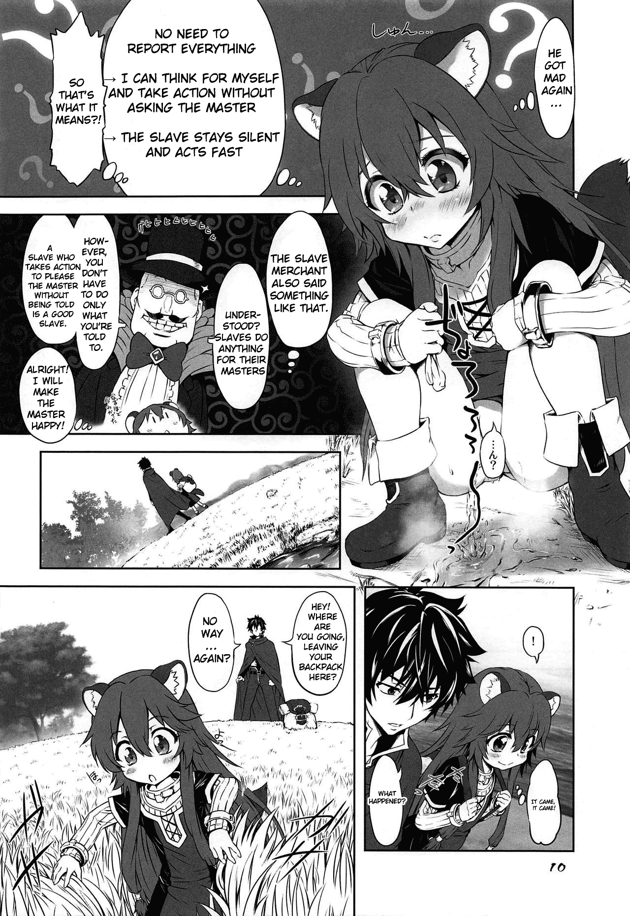 Ajin Dorei no Hounyouki page 9 full