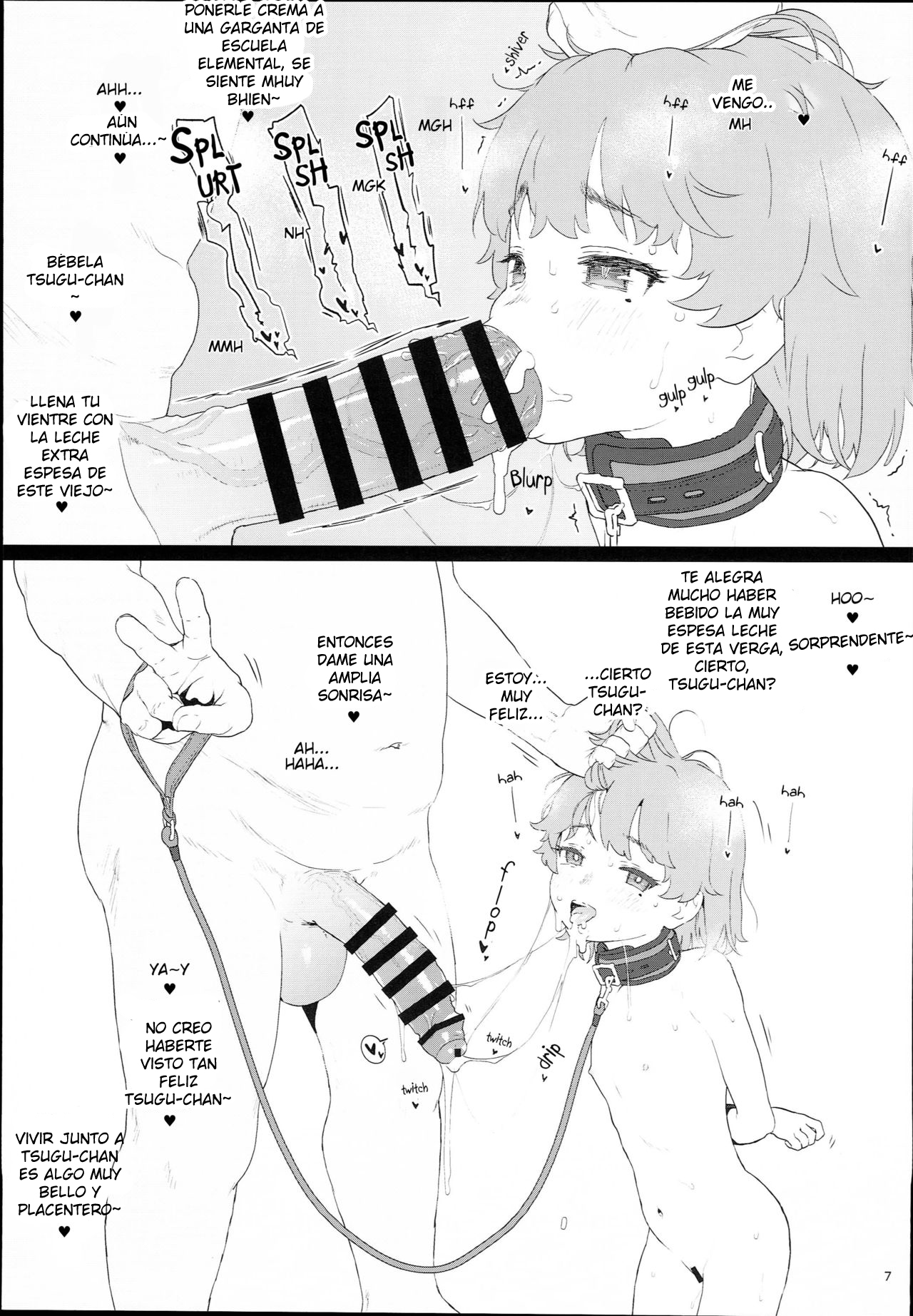 Tsugu-chan ga Kowareru made Asonda yo | Buena niña excelente trabajo Tsugu-chan page 7 full