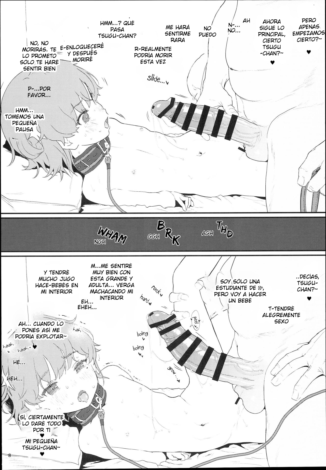 Tsugu-chan ga Kowareru made Asonda yo | Buena niña excelente trabajo Tsugu-chan page 8 full