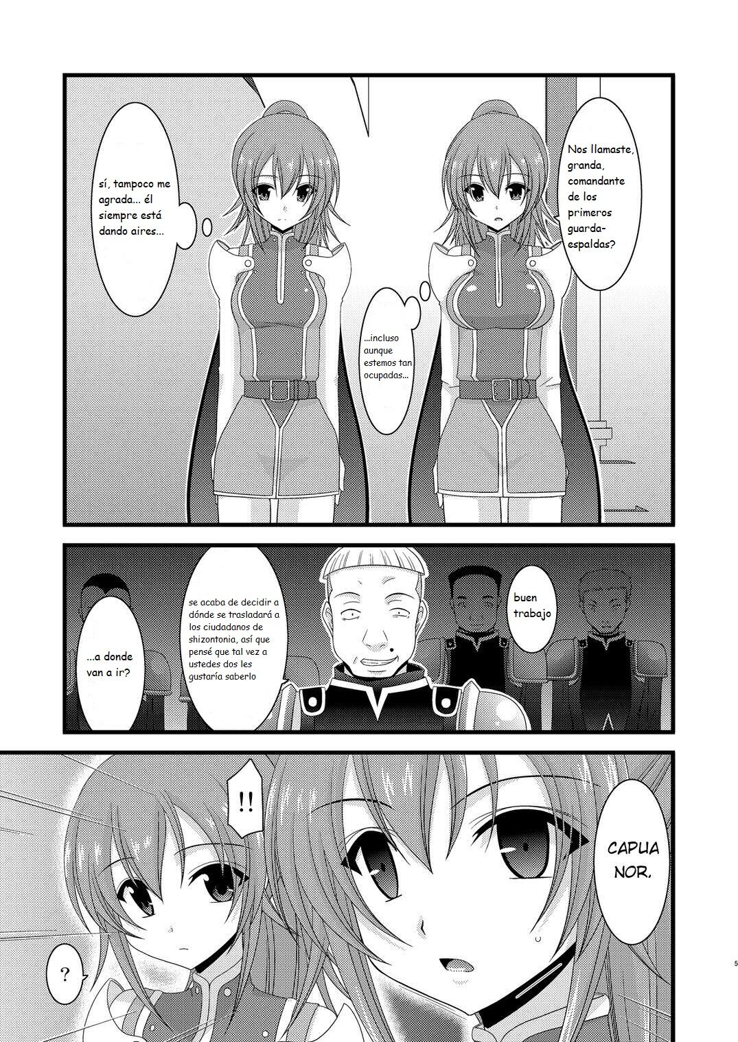 Souka Santan page 4 full