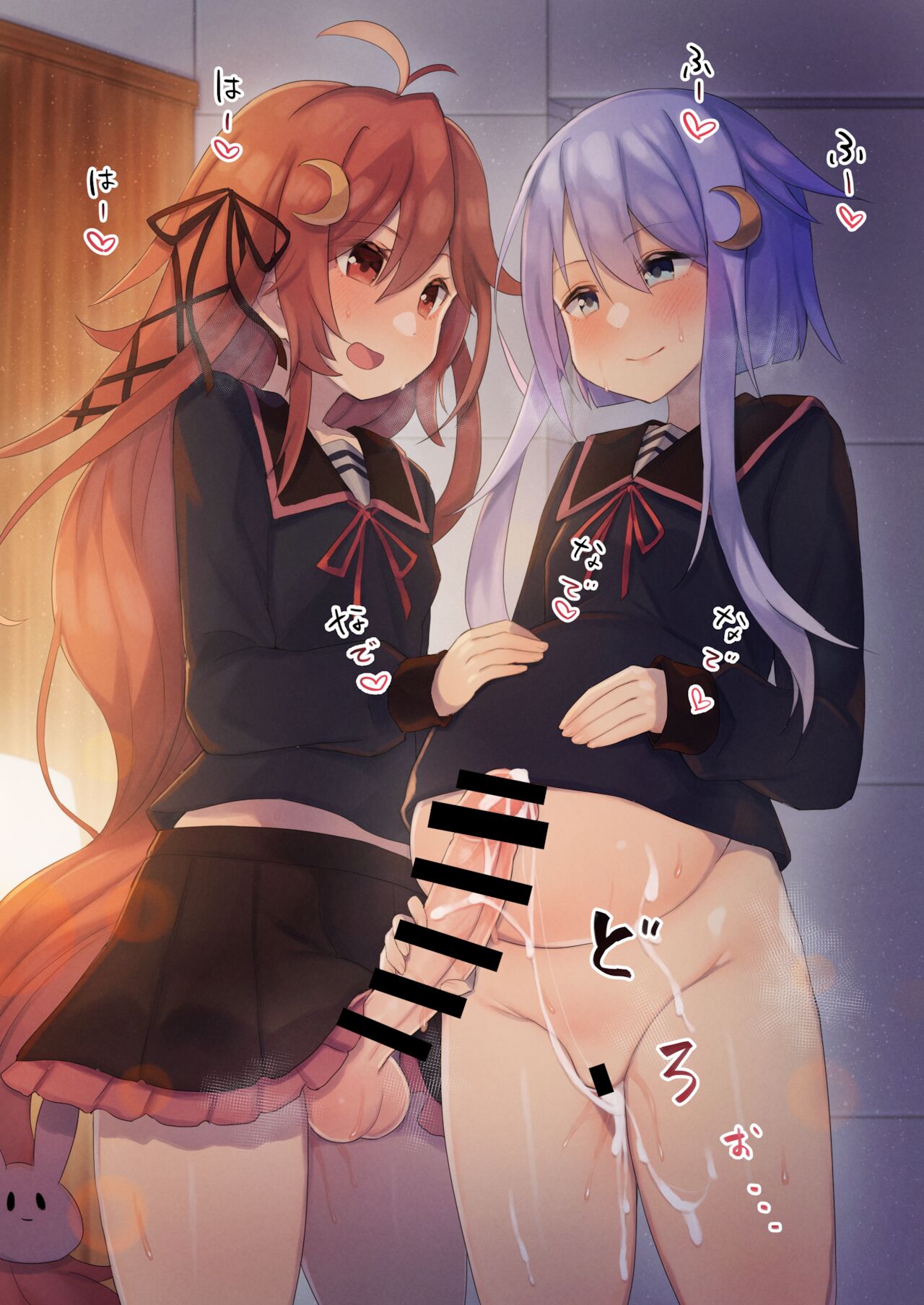 織衣紡蓮 3645795 page 6 full