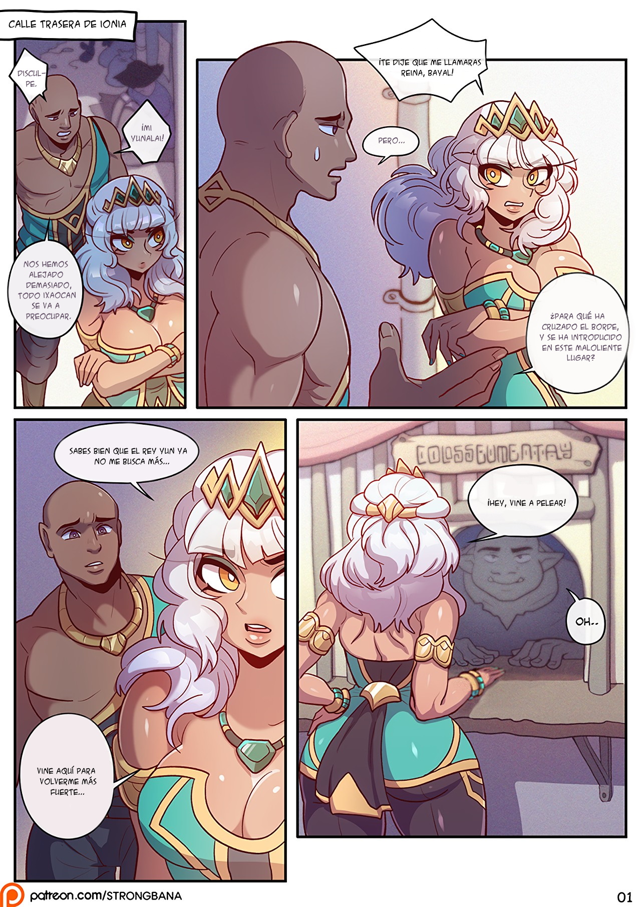 - The Show Stopper -  -  -  - Complete page 3 full