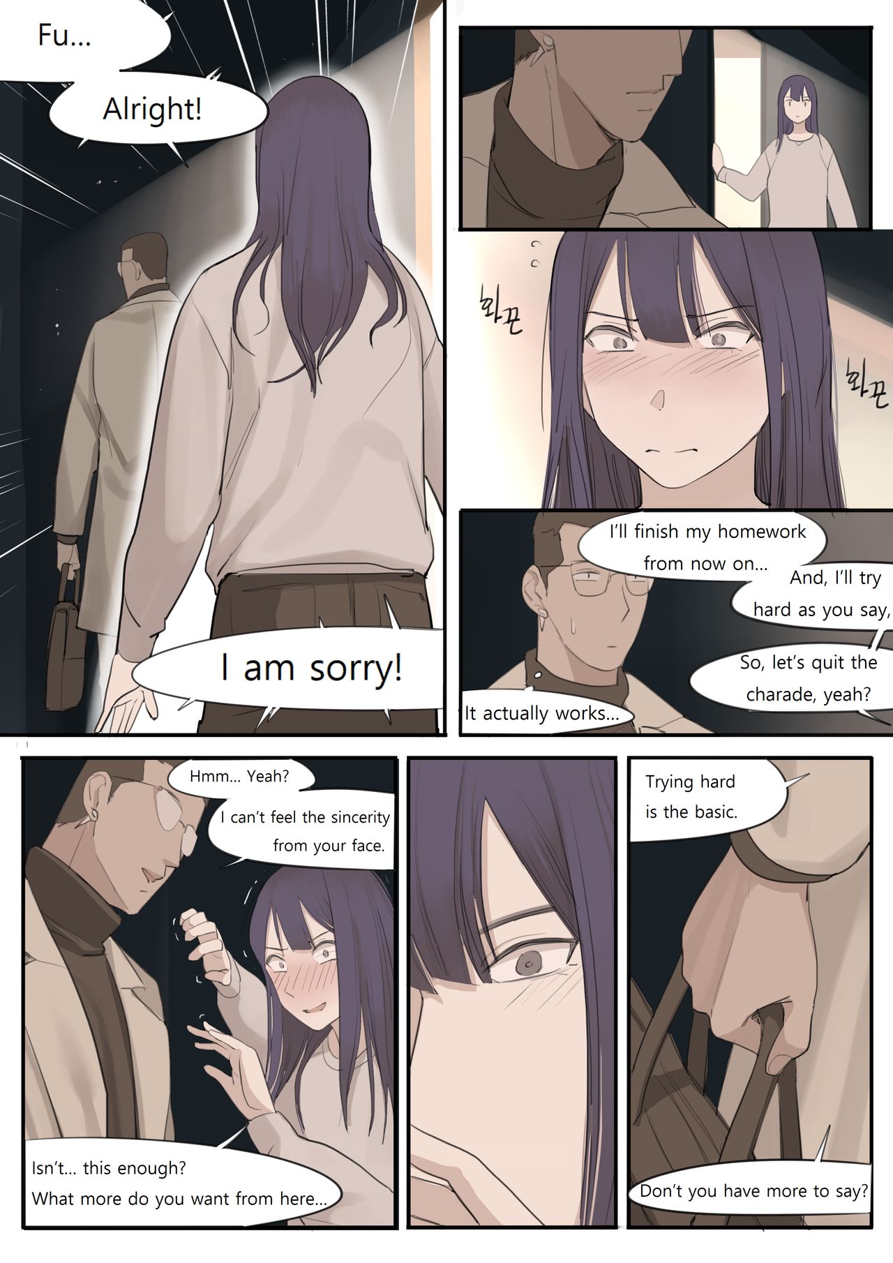 MAR21 page 4 full