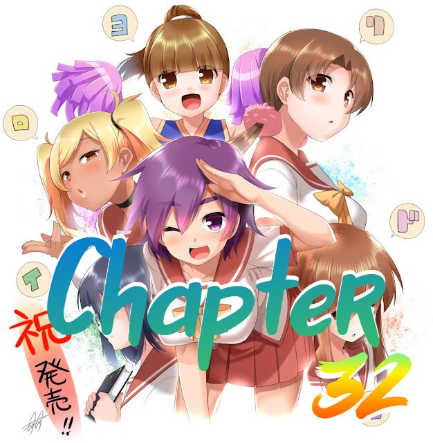 Iro Yoridori | Chapter 32 ~ Over the Phone page 1 full
