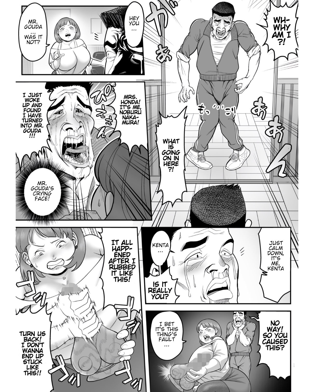 I've turned into that old hag Honda! page 9 full