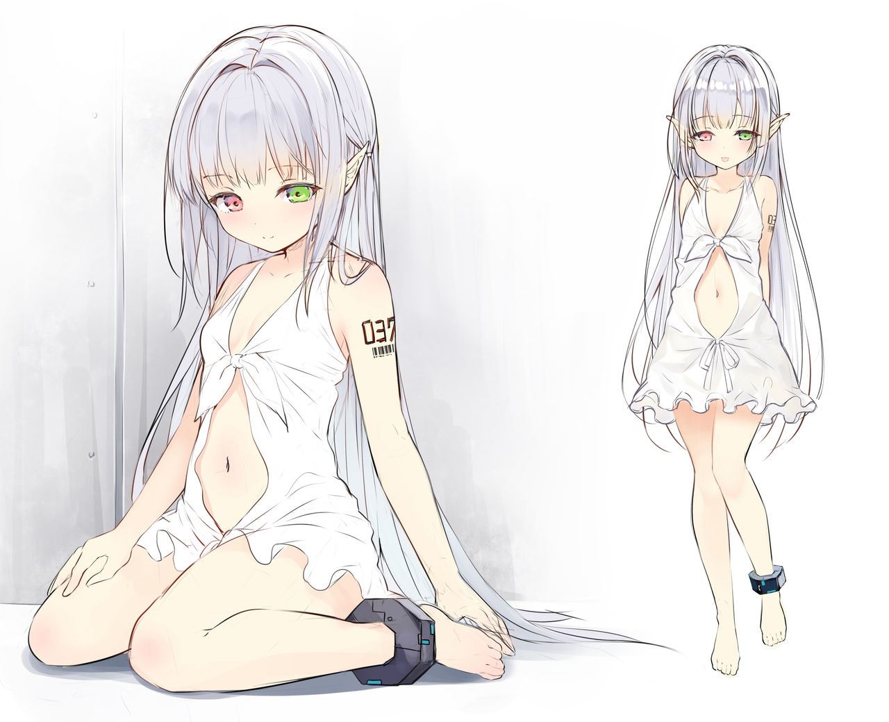 なめたけのこ page 4 full