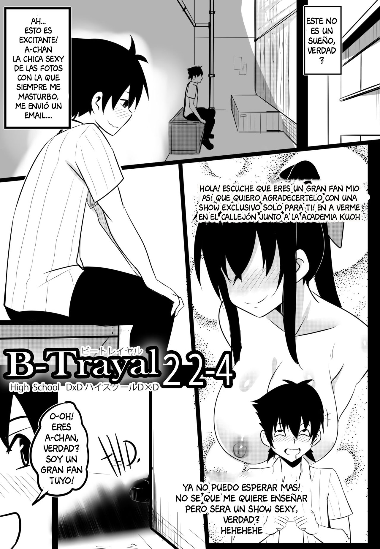B-Trayal 22-4 Akeno page 2 full