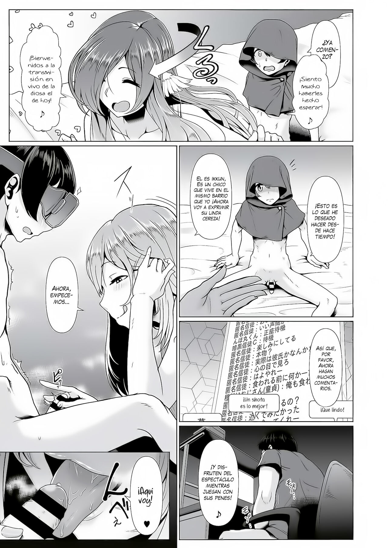 Himegoto VR | VR Secreto page 5 full